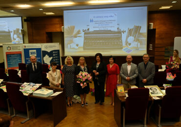 80 kartek na jubileusz 80 urodzin Pedagogicznej Biblioteki Wojewódzkiej w Rzeszowie